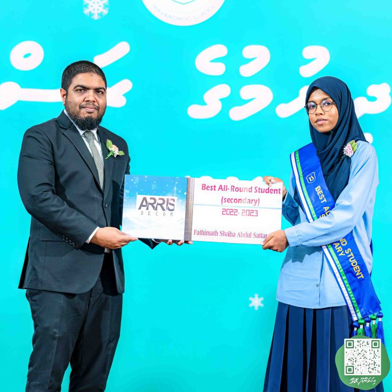 ފޮޓޯ: އިހަވަންދޫ ސްކޫލްގެ އަހަރީ ޖަލްސާ 2024