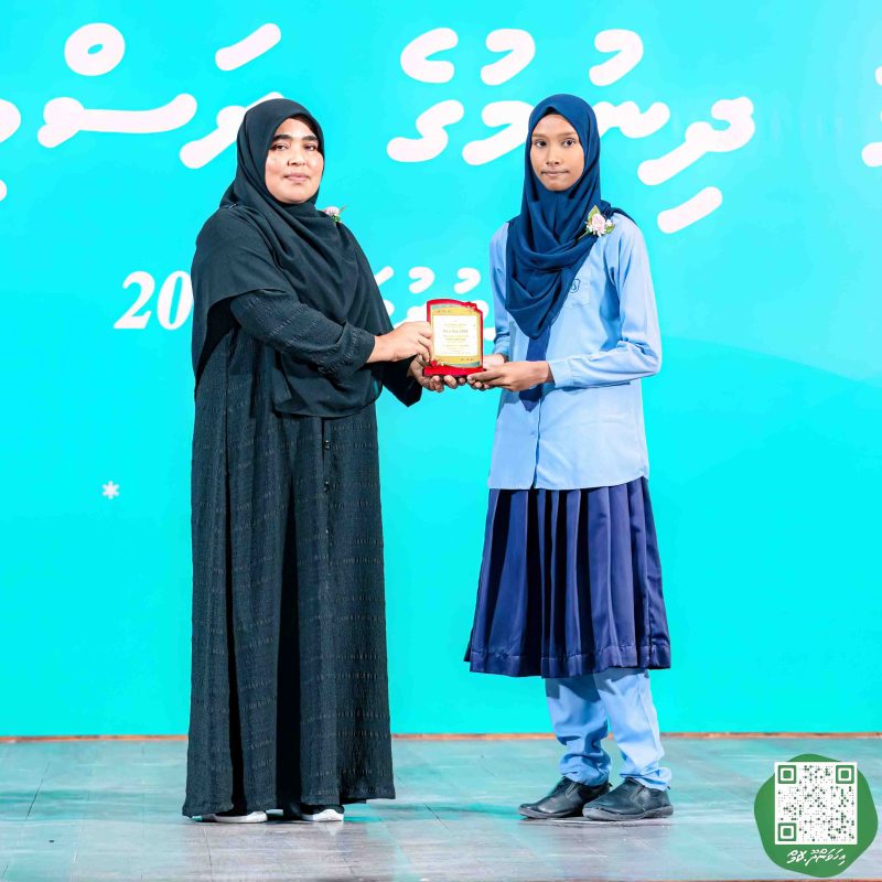 ފޮޓޯ: އިހަވަންދޫ ސްކޫލްގެ އަހަރީ ޖަލްސާ 2024