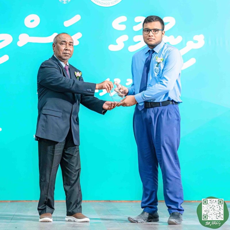 ފޮޓޯ: އިހަވަންދޫ ސްކޫލްގެ އަހަރީ ޖަލްސާ 2024