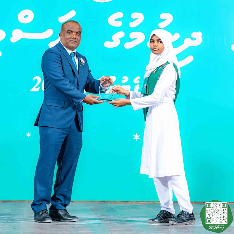 ފޮޓޯ: އިހަވަންދޫ ސްކޫލްގެ އަހަރީ ޖަލްސާ 2024