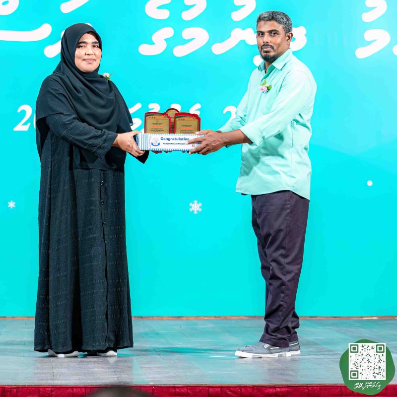 ފޮޓޯ: އިހަވަންދޫ ސްކޫލްގެ އަހަރީ ޖަލްސާ 2024