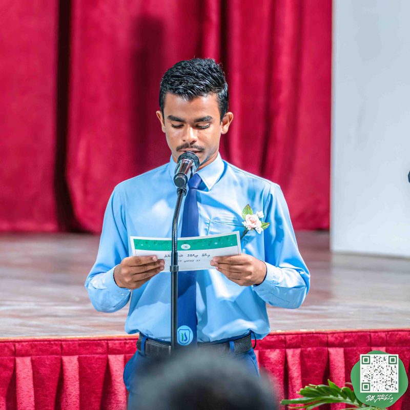 ފޮޓޯ: އިހަވަންދޫ ސްކޫލްގެ އަހަރީ ޖަލްސާ 2024