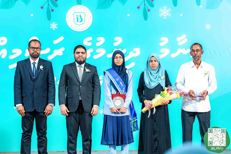 ފޮޓޯ: އިހަވަންދޫ ސްކޫލްގެ އަހަރީ ޖަލްސާ 2024