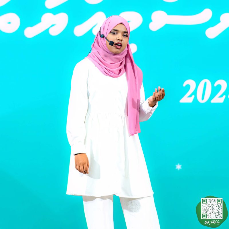 ފޮޓޯ: އިހަވަންދޫ ސްކޫލްގެ އަހަރީ ޖަލްސާ 2024