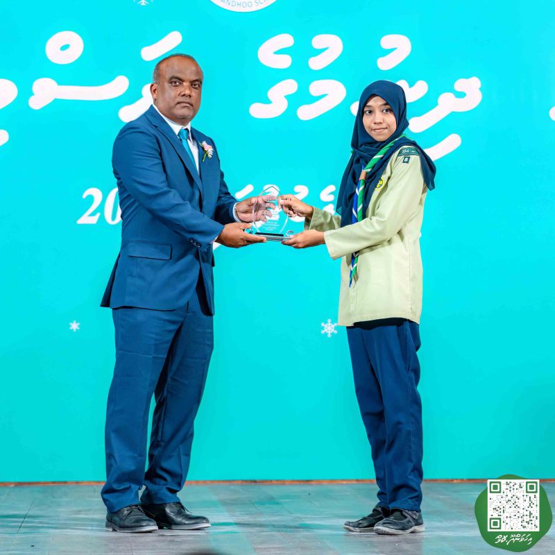 ފޮޓޯ: އިހަވަންދޫ ސްކޫލްގެ އަހަރީ ޖަލްސާ 2024