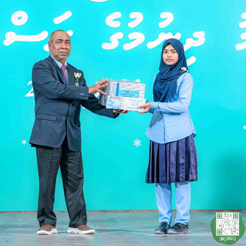 ފޮޓޯ: އިހަވަންދޫ ސްކޫލްގެ އަހަރީ ޖަލްސާ 2024