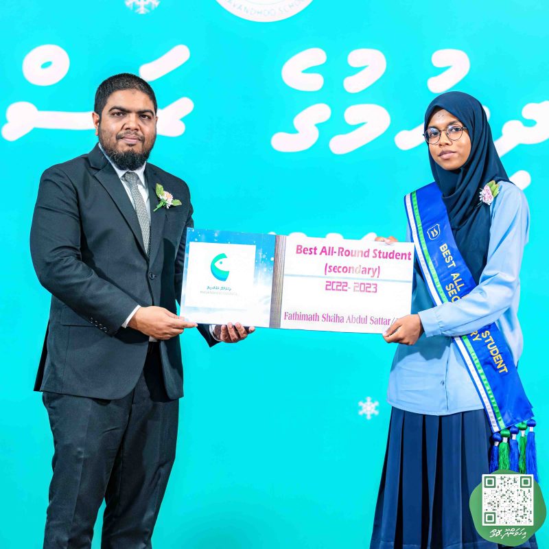 ފޮޓޯ: އިހަވަންދޫ ސްކޫލްގެ އަހަރީ ޖަލްސާ 2024