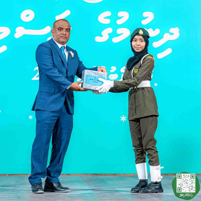 ފޮޓޯ: އިހަވަންދޫ ސްކޫލްގެ އަހަރީ ޖަލްސާ 2024