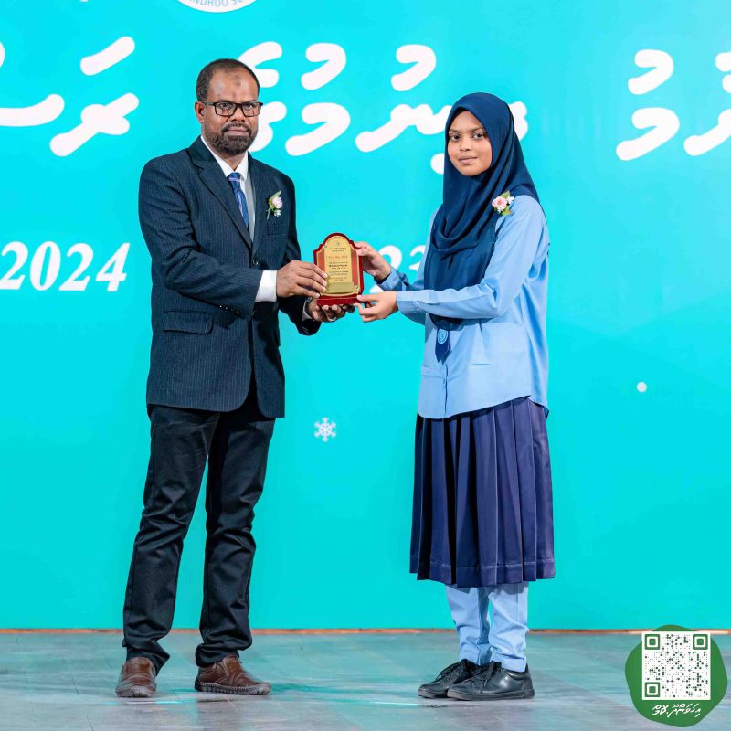 ފޮޓޯ: އިހަވަންދޫ ސްކޫލްގެ އަހަރީ ޖަލްސާ 2024