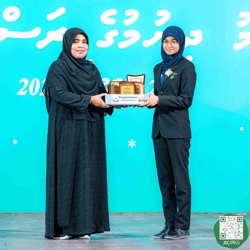 ފޮޓޯ: އިހަވަންދޫ ސްކޫލްގެ އަހަރީ ޖަލްސާ 2024