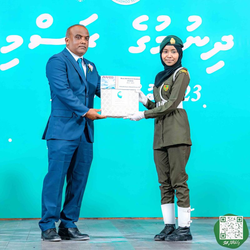 ފޮޓޯ: އިހަވަންދޫ ސްކޫލްގެ އަހަރީ ޖަލްސާ 2024
