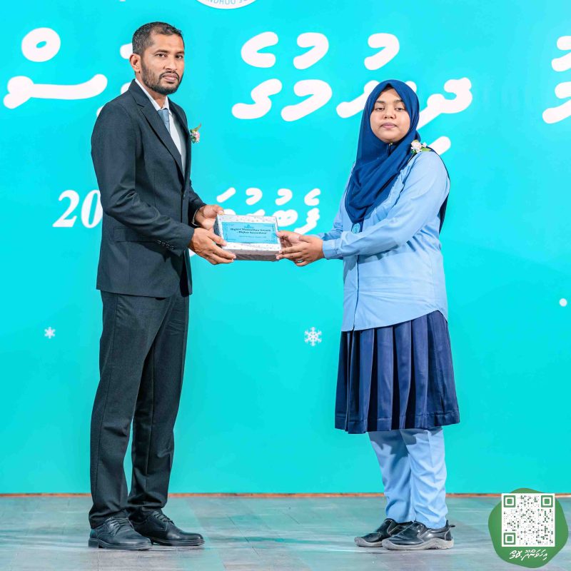 ފޮޓޯ: އިހަވަންދޫ ސްކޫލްގެ އަހަރީ ޖަލްސާ 2024