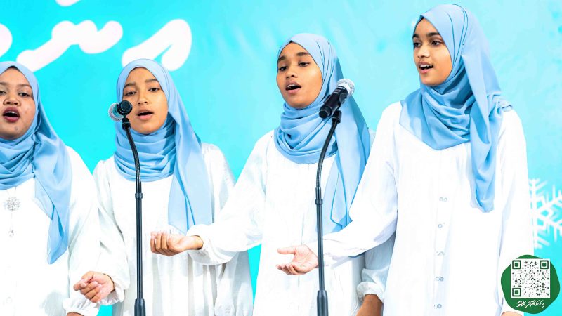 ފޮޓޯ: އިހަވަންދޫ ސްކޫލްގެ އަހަރީ ޖަލްސާ 2024