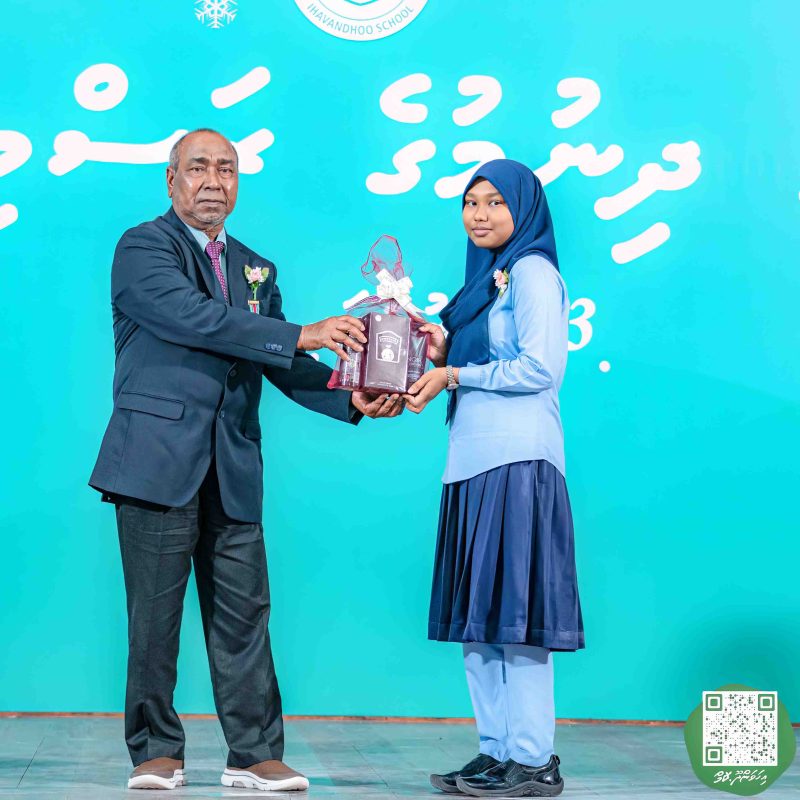 ފޮޓޯ: އިހަވަންދޫ ސްކޫލްގެ އަހަރީ ޖަލްސާ 2024