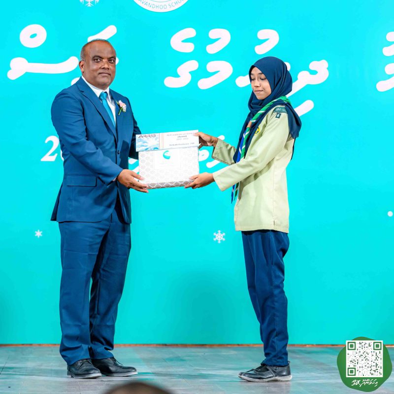 ފޮޓޯ: އިހަވަންދޫ ސްކޫލްގެ އަހަރީ ޖަލްސާ 2024