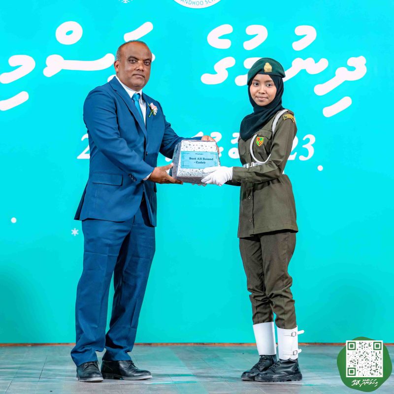 ފޮޓޯ: އިހަވަންދޫ ސްކޫލްގެ އަހަރީ ޖަލްސާ 2024