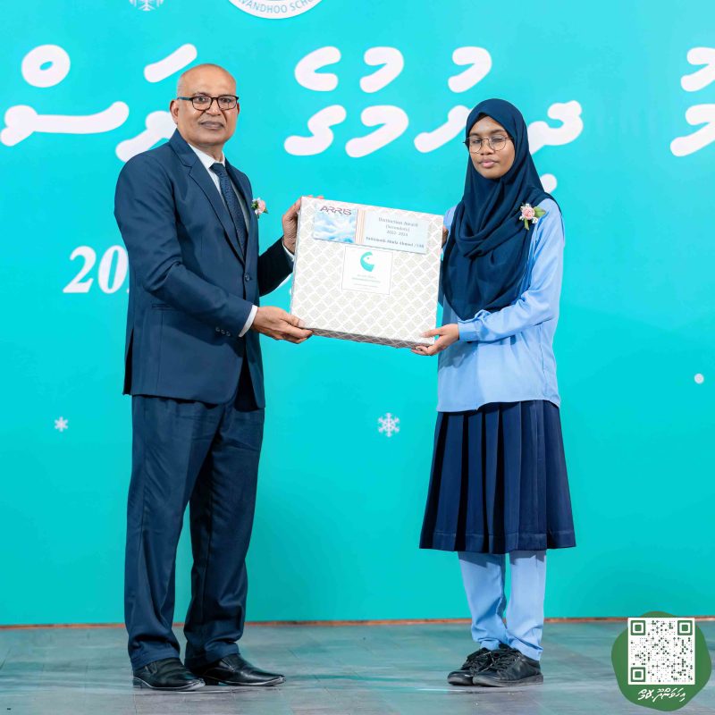 ފޮޓޯ: އިހަވަންދޫ ސްކޫލްގެ އަހަރީ ޖަލްސާ 2024