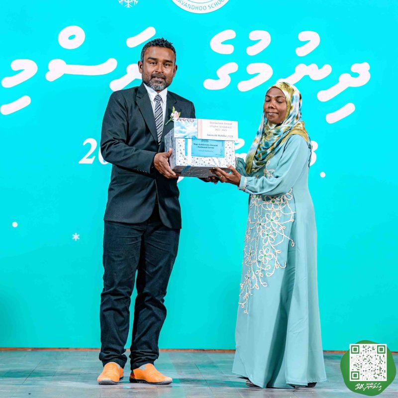 ފޮޓޯ: އިހަވަންދޫ ސްކޫލްގެ އަހަރީ ޖަލްސާ 2024