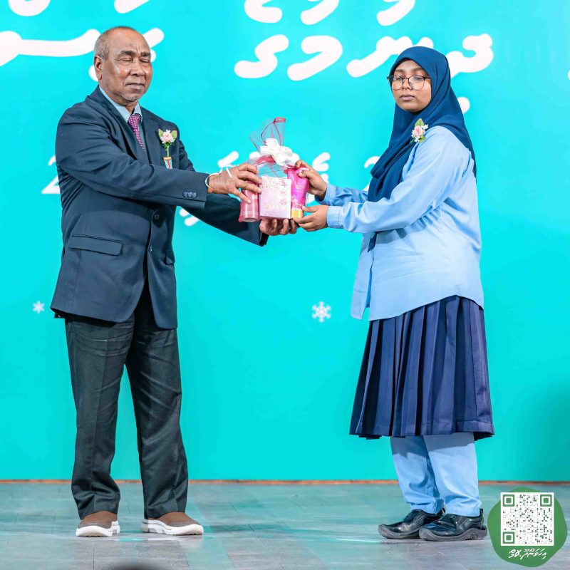 ފޮޓޯ: އިހަވަންދޫ ސްކޫލްގެ އަހަރީ ޖަލްސާ 2024