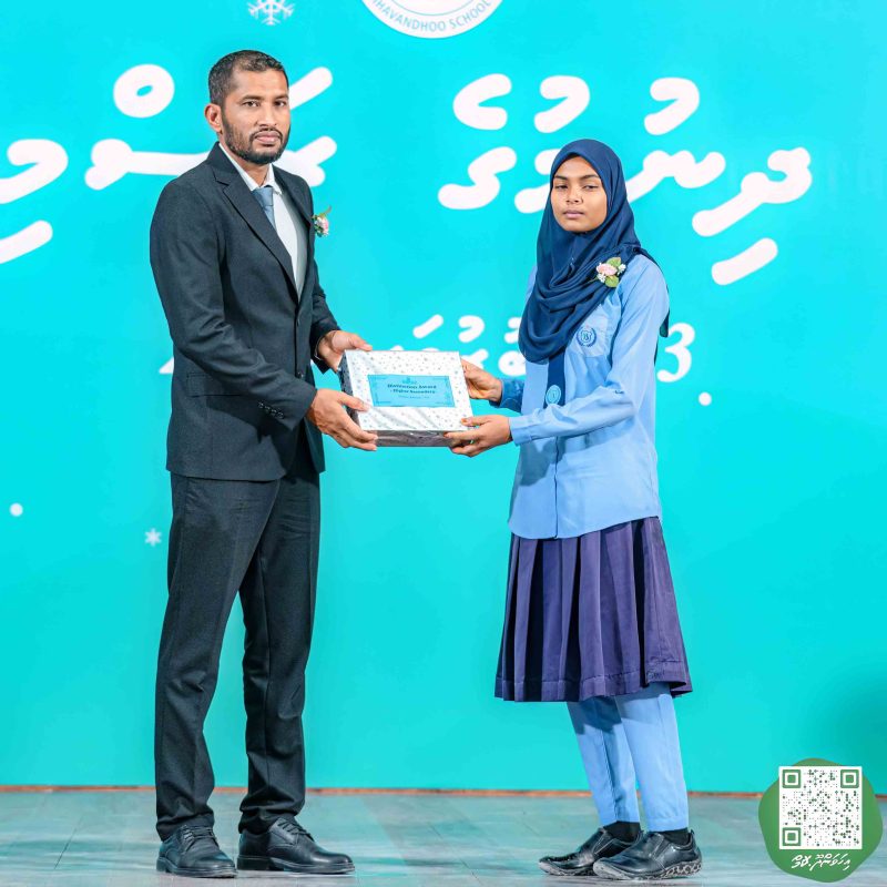 ފޮޓޯ: އިހަވަންދޫ ސްކޫލްގެ އަހަރީ ޖަލްސާ 2024