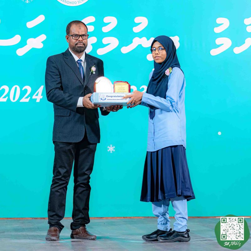 ފޮޓޯ: އިހަވަންދޫ ސްކޫލްގެ އަހަރީ ޖަލްސާ 2024