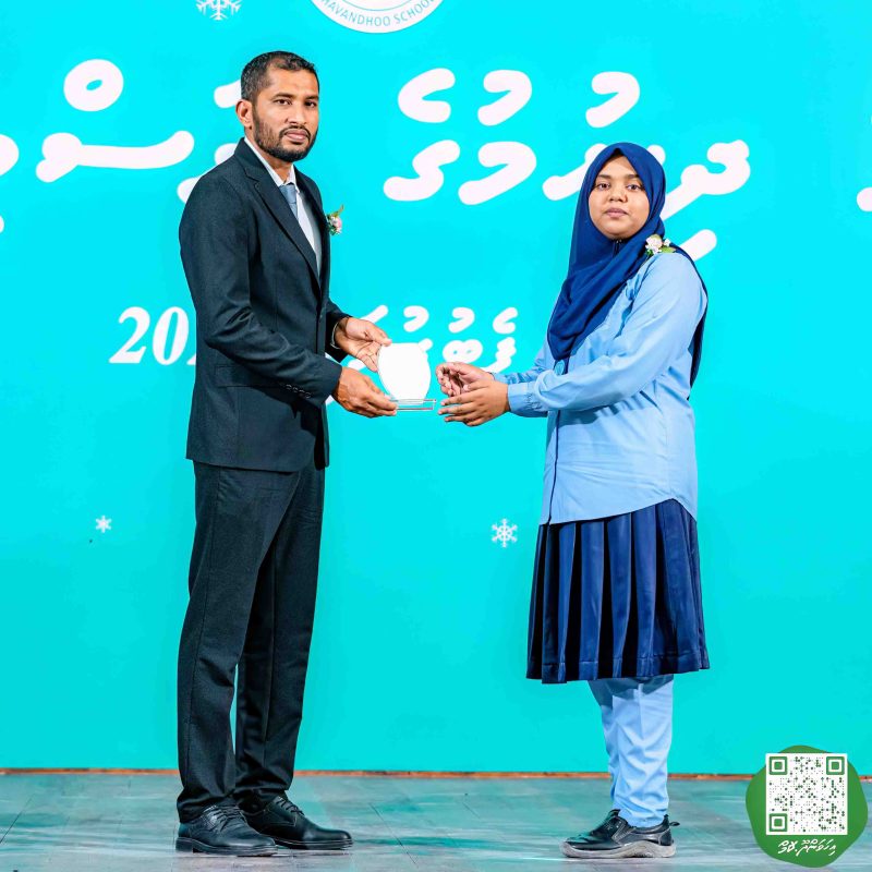ފޮޓޯ: އިހަވަންދޫ ސްކޫލްގެ އަހަރީ ޖަލްސާ 2024