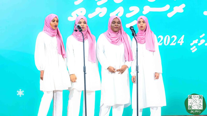 ފޮޓޯ: އިހަވަންދޫ ސްކޫލްގެ އަހަރީ ޖަލްސާ 2024