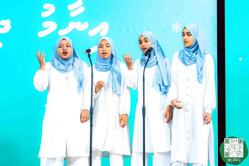 ފޮޓޯ: އިހަވަންދޫ ސްކޫލްގެ އަހަރީ ޖަލްސާ 2024