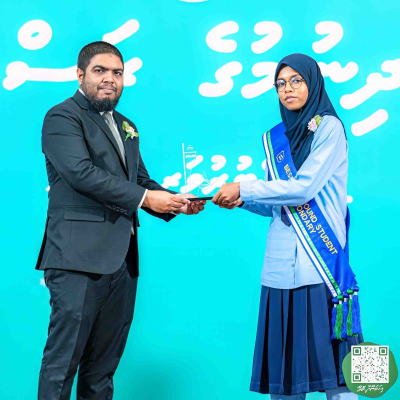 ފޮޓޯ: އިހަވަންދޫ ސްކޫލްގެ އަހަރީ ޖަލްސާ 2024