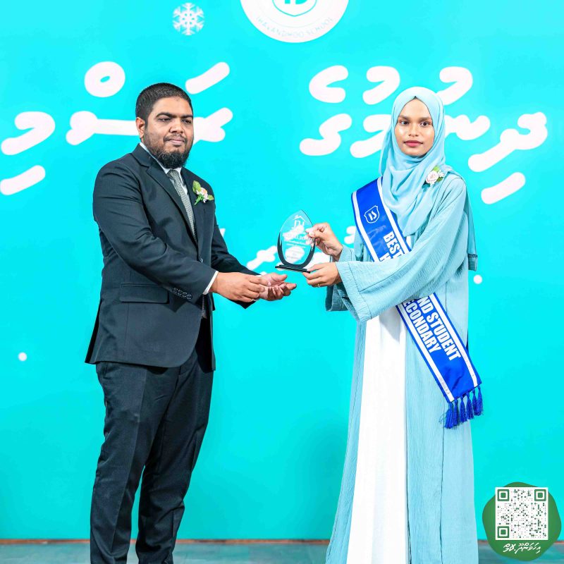 ފޮޓޯ: އިހަވަންދޫ ސްކޫލްގެ އަހަރީ ޖަލްސާ 2024