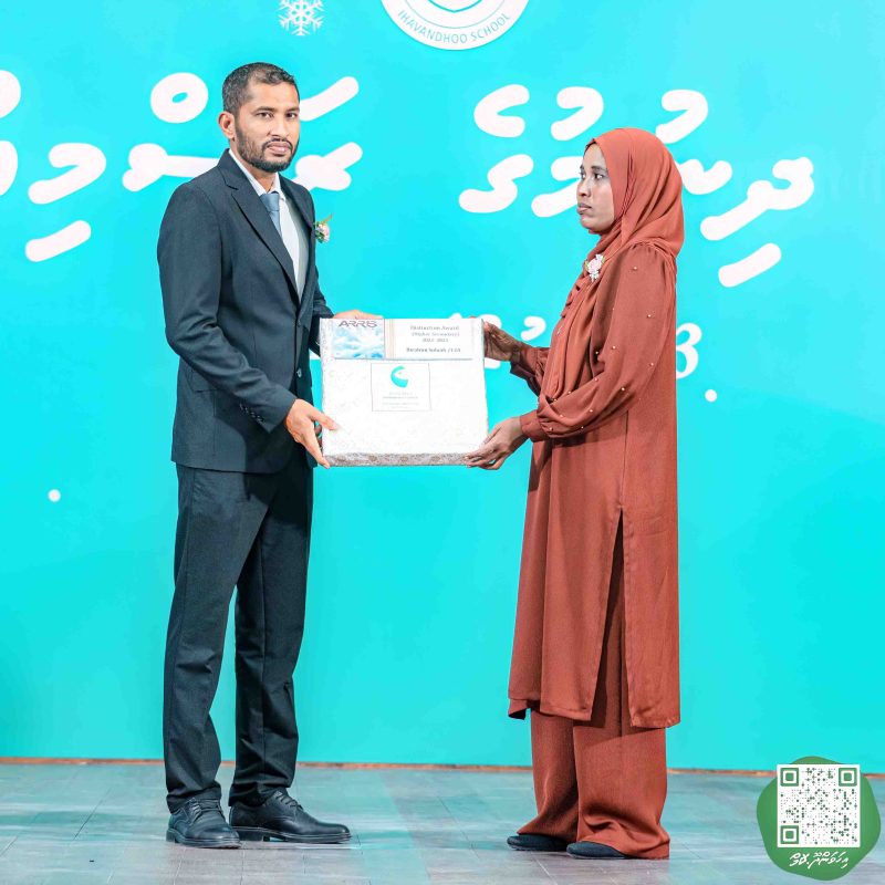 ފޮޓޯ: އިހަވަންދޫ ސްކޫލްގެ އަހަރީ ޖަލްސާ 2024