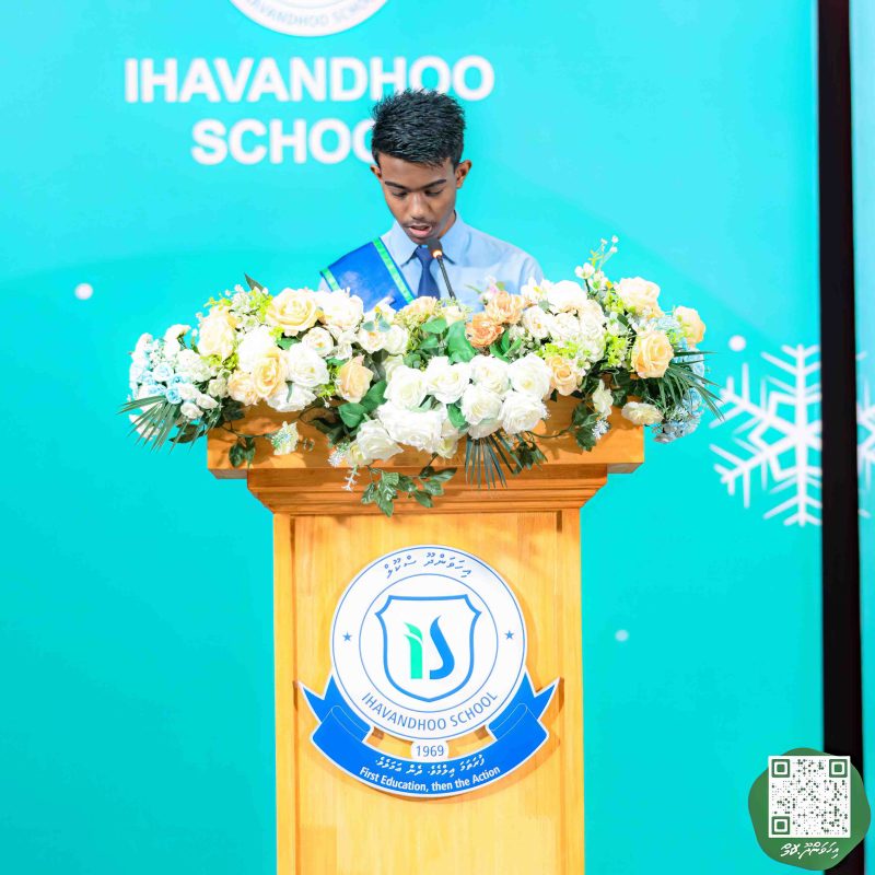 ފޮޓޯ: އިހަވަންދޫ ސްކޫލްގެ އަހަރީ ޖަލްސާ 2024