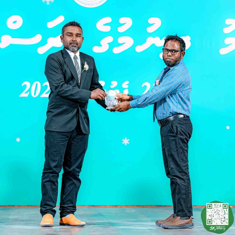 ފޮޓޯ: އިހަވަންދޫ ސްކޫލްގެ އަހަރީ ޖަލްސާ 2024