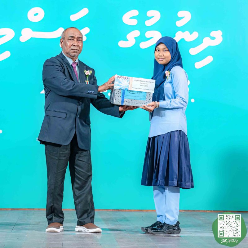 ފޮޓޯ: އިހަވަންދޫ ސްކޫލްގެ އަހަރީ ޖަލްސާ 2024