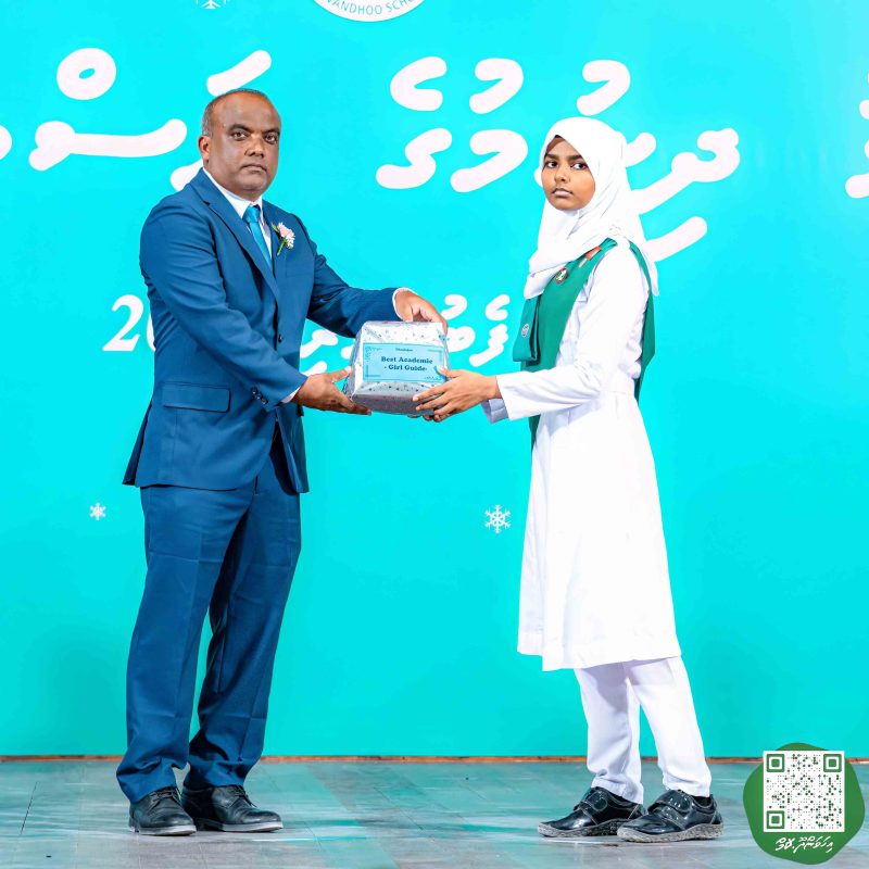 ފޮޓޯ: އިހަވަންދޫ ސްކޫލްގެ އަހަރީ ޖަލްސާ 2024