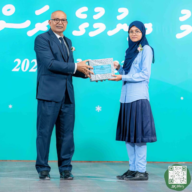 ފޮޓޯ: އިހަވަންދޫ ސްކޫލްގެ އަހަރީ ޖަލްސާ 2024