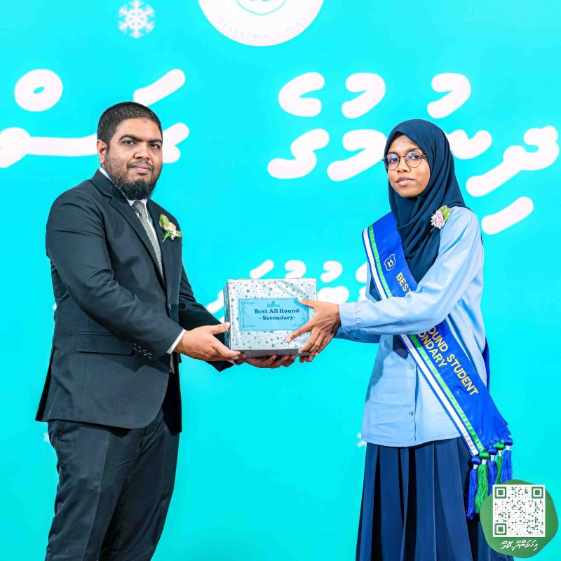 ފޮޓޯ: އިހަވަންދޫ ސްކޫލްގެ އަހަރީ ޖަލްސާ 2024