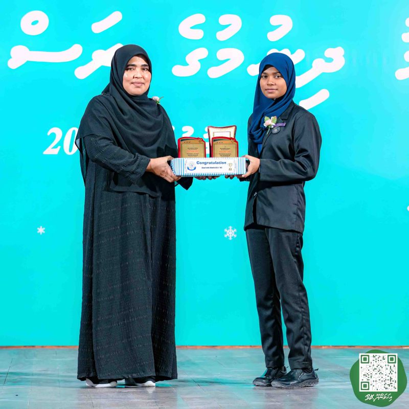 ފޮޓޯ: އިހަވަންދޫ ސްކޫލްގެ އަހަރީ ޖަލްސާ 2024