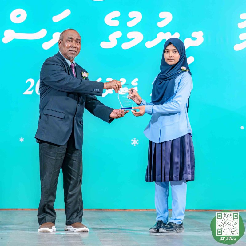 ފޮޓޯ: އިހަވަންދޫ ސްކޫލްގެ އަހަރީ ޖަލްސާ 2024
