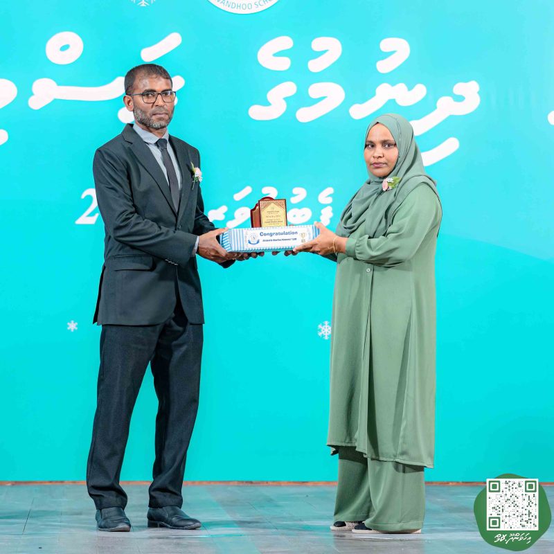 ފޮޓޯ: އިހަވަންދޫ ސްކޫލްގެ އަހަރީ ޖަލްސާ 2024