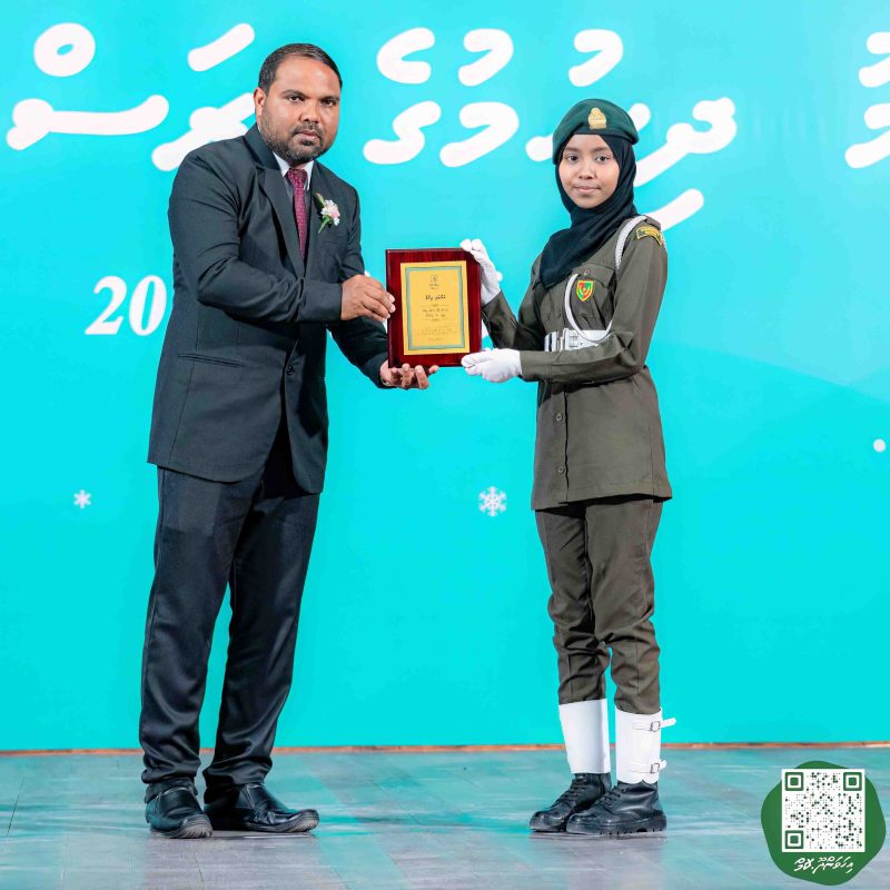 ފޮޓޯ: އިހަވަންދޫ ސްކޫލްގެ އަހަރީ ޖަލްސާ 2024