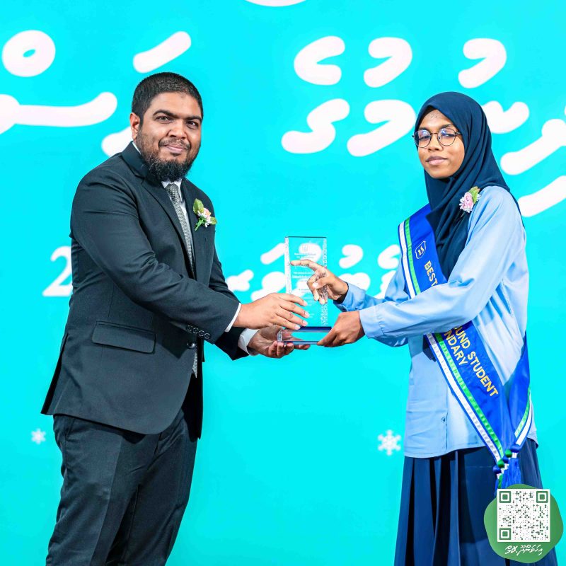 ފޮޓޯ: އިހަވަންދޫ ސްކޫލްގެ އަހަރީ ޖަލްސާ 2024