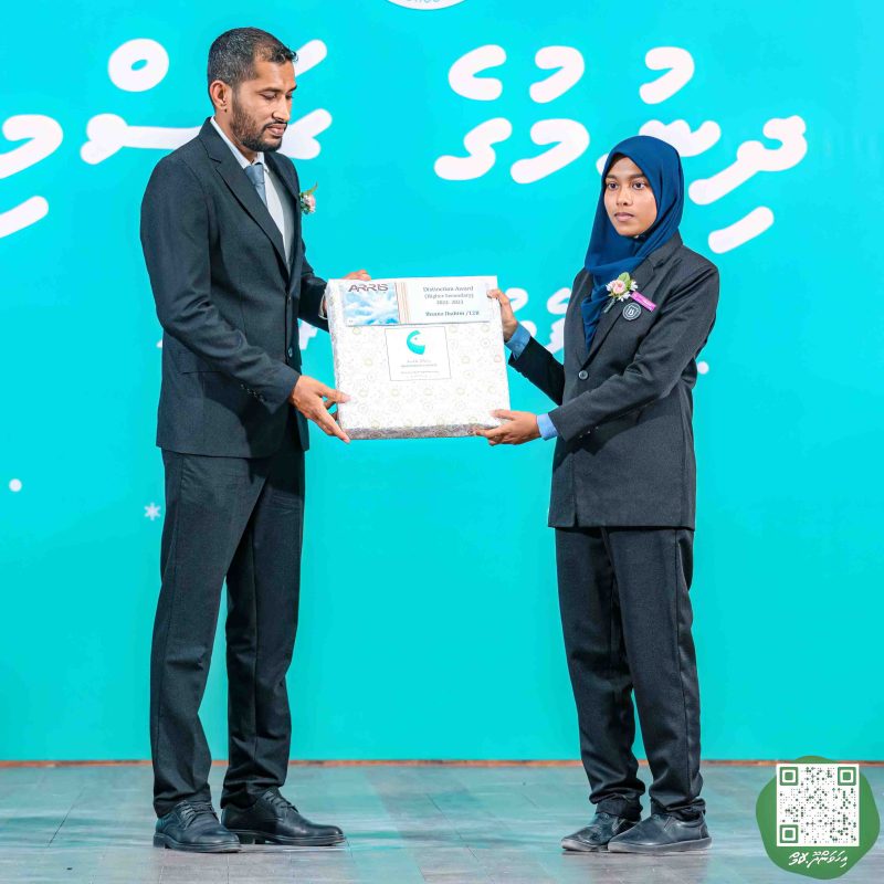 ފޮޓޯ: އިހަވަންދޫ ސްކޫލްގެ އަހަރީ ޖަލްސާ 2024