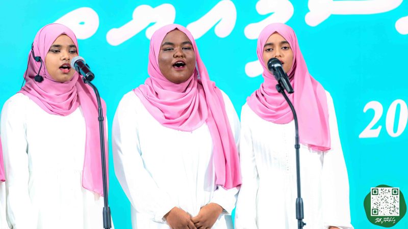ފޮޓޯ: އިހަވަންދޫ ސްކޫލްގެ އަހަރީ ޖަލްސާ 2024