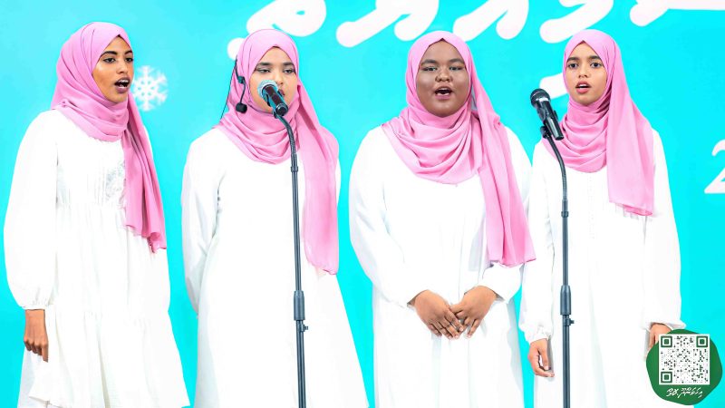 ފޮޓޯ: އިހަވަންދޫ ސްކޫލްގެ އަހަރީ ޖަލްސާ 2024