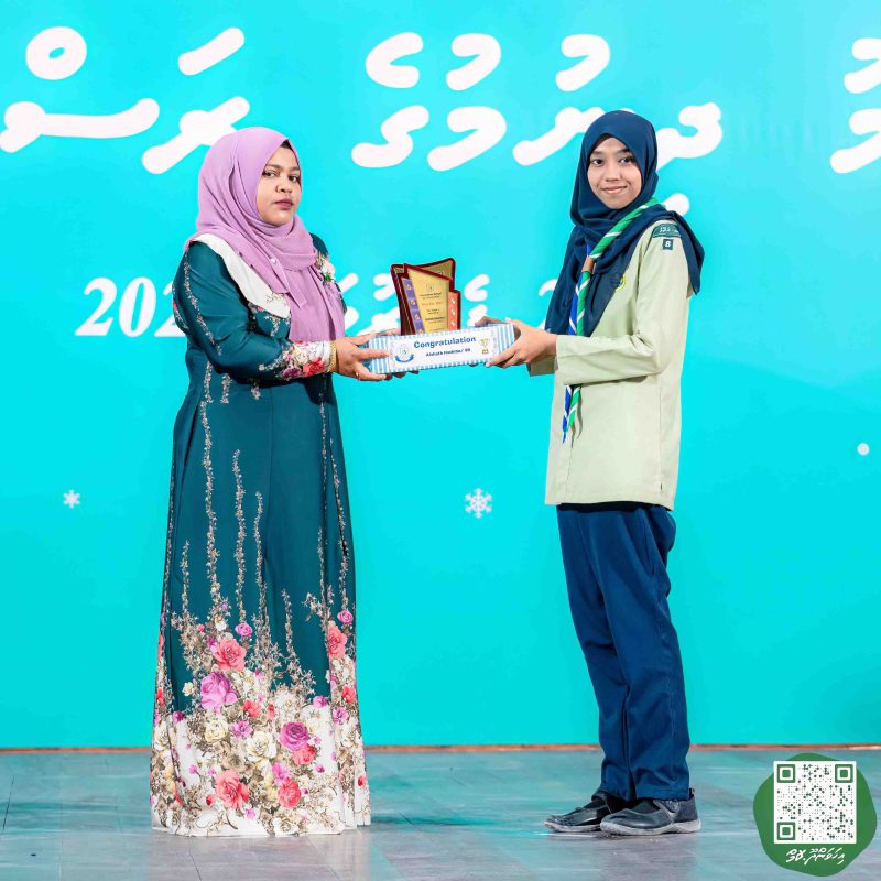 ފޮޓޯ: އިހަވަންދޫ ސްކޫލްގެ އަހަރީ ޖަލްސާ 2024