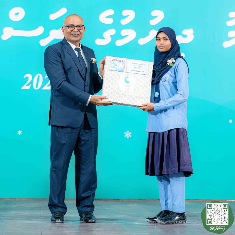 ފޮޓޯ: އިހަވަންދޫ ސްކޫލްގެ އަހަރީ ޖަލްސާ 2024