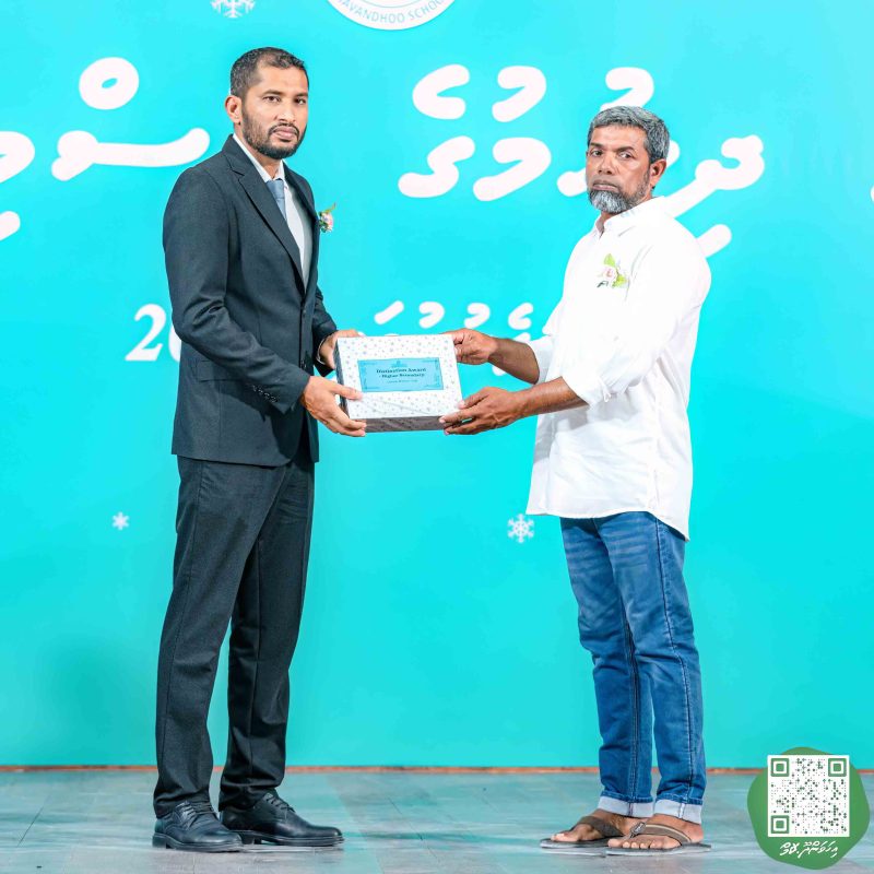 ފޮޓޯ: އިހަވަންދޫ ސްކޫލްގެ އަހަރީ ޖަލްސާ 2024