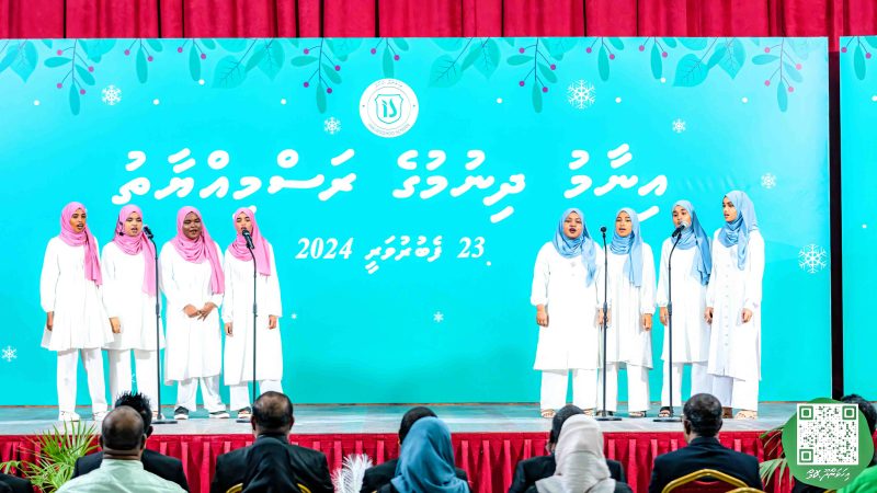 ފޮޓޯ: އިހަވަންދޫ ސްކޫލްގެ އަހަރީ ޖަލްސާ 2024