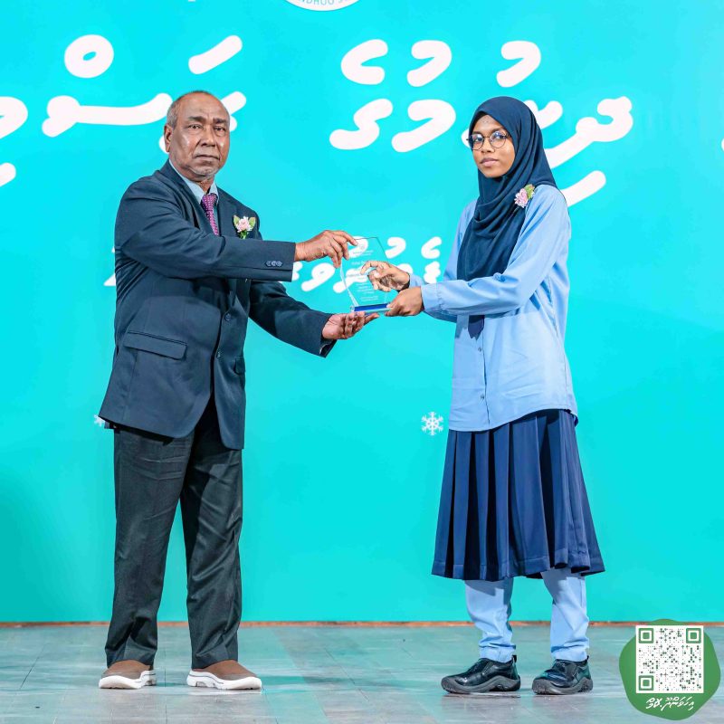 ފޮޓޯ: އިހަވަންދޫ ސްކޫލްގެ އަހަރީ ޖަލްސާ 2024